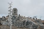 Antarctica Adventure by Roger J. Wendell - January and Feburary 2011