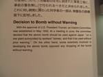 America dropped the A-Bome over Hiroshima Without Warning yet had warned the country prior previous conventional raids - May, 2004