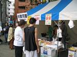 Open Air Market - May, 2004