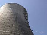 Looking way up the Cooling Tower