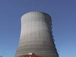 Cooling Tower