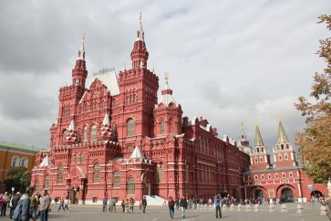 Kremlin Museum in Moscow, Russia by Roger J. Wendell - 09-06-2011