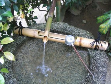 Drinking Water located at Japanese Zen Retreat