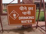 Drinking water at Fatehpur Sikri, India - 12-01-2008